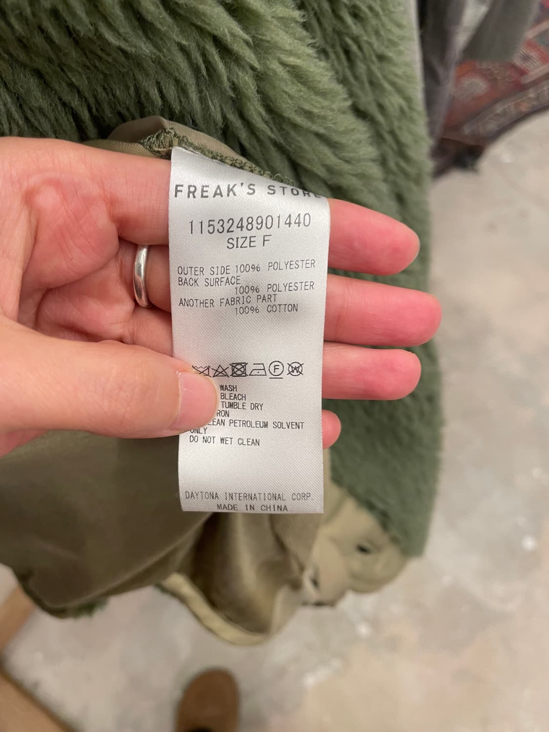 FREAK'S STORE fleece jacket 상품이미지4