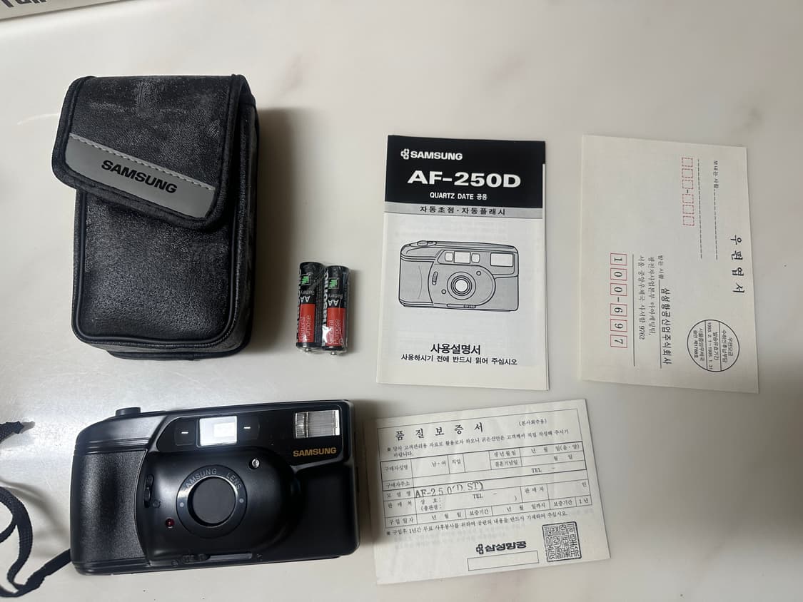 삼성 AF-250D 필름 카메라 새 상품 풀박스 상품이미지3
