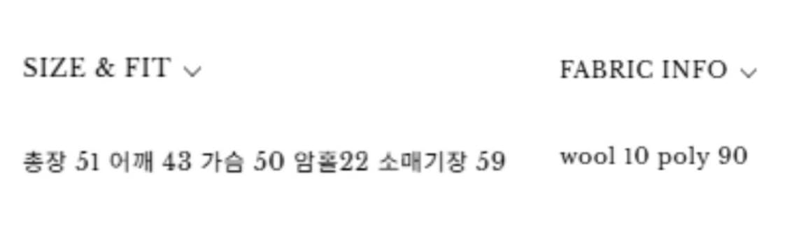 시예샵 siye 퍼 자켓 상품이미지4