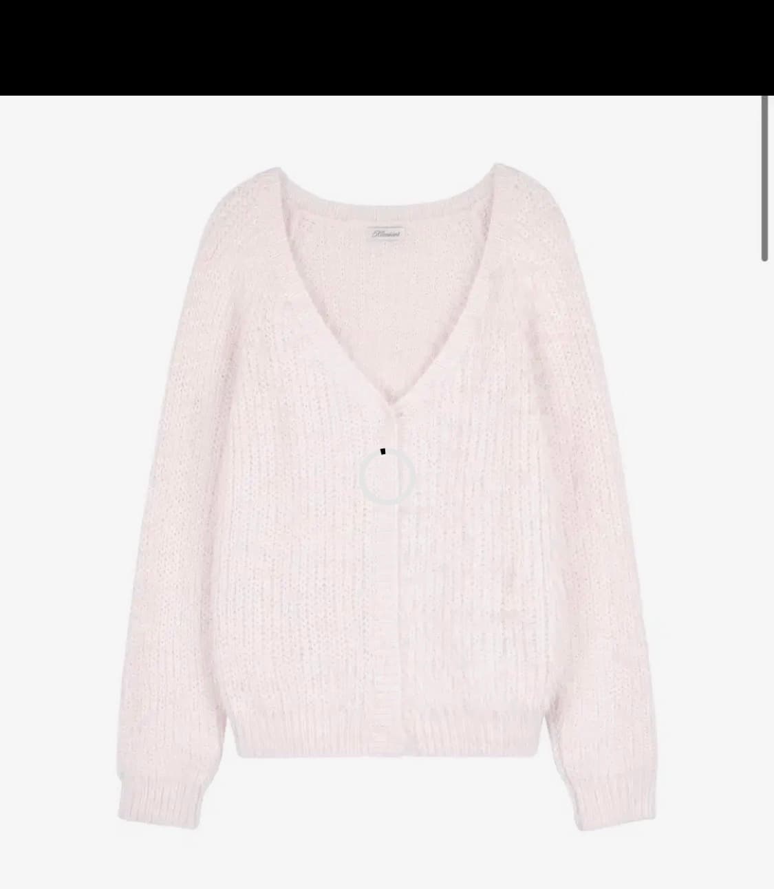 클리시어 슈가플럼 헤어리 가디건 핑크 구해요 상품이미지1