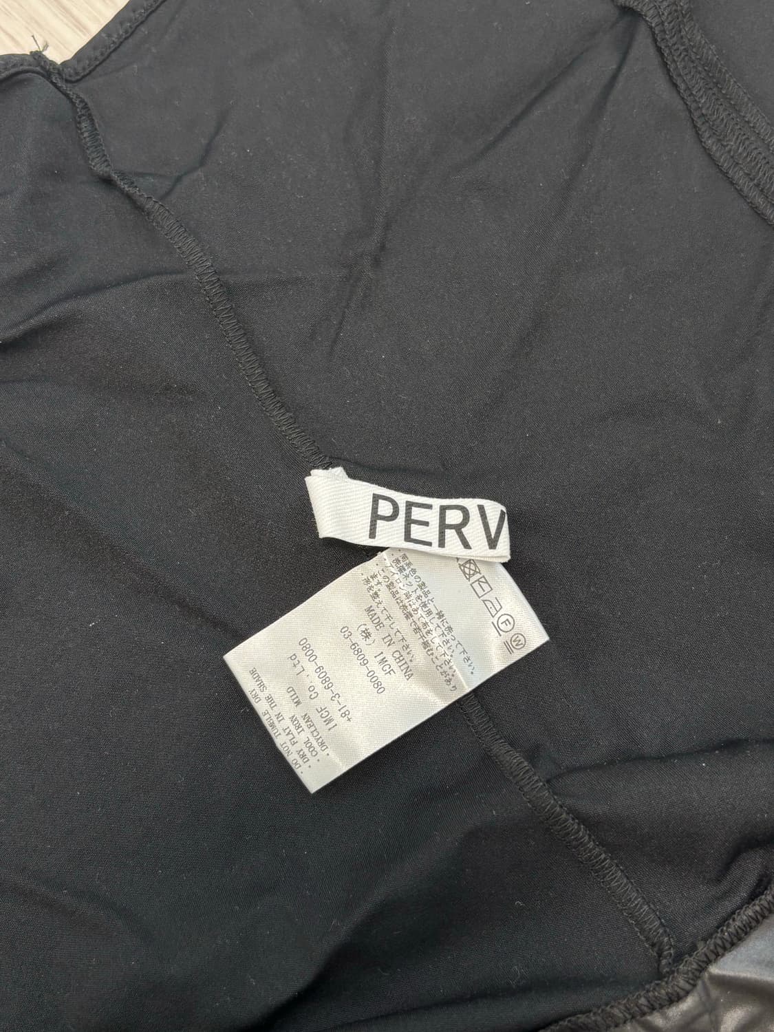 Perverze 퍼버즈 홀터 슬리브리스 탑 상품이미지5