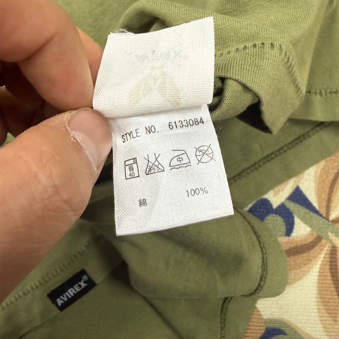 (M)JPN 아비렉스 Avirex 밀리터리 티셔츠(올리브) 상품이미지4