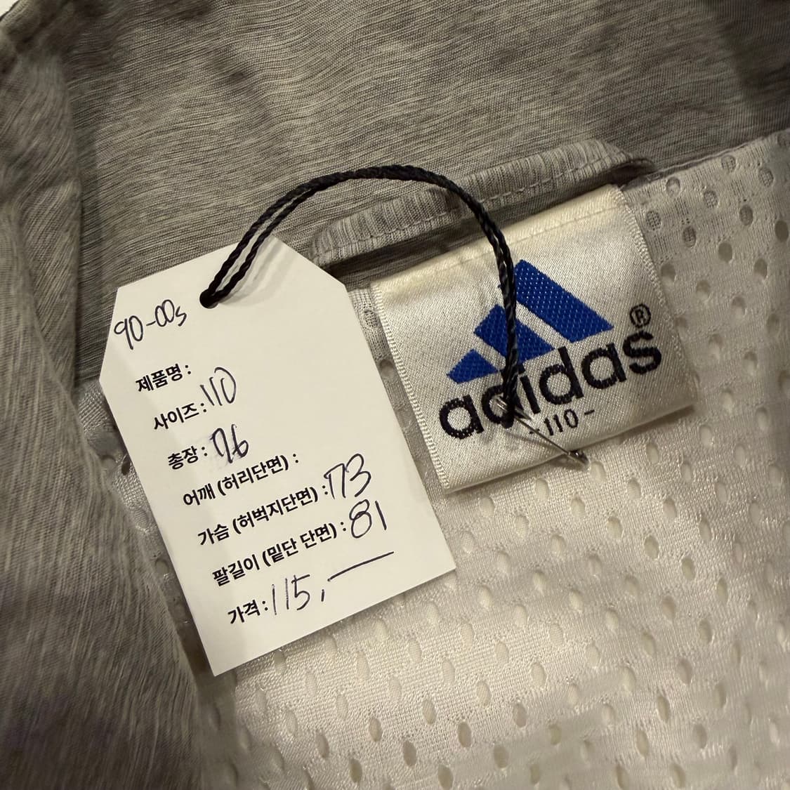 [110] 90-00s 아디다스 올드스쿨 삼선 트랙탑 오렌지 B565 상품이미지5