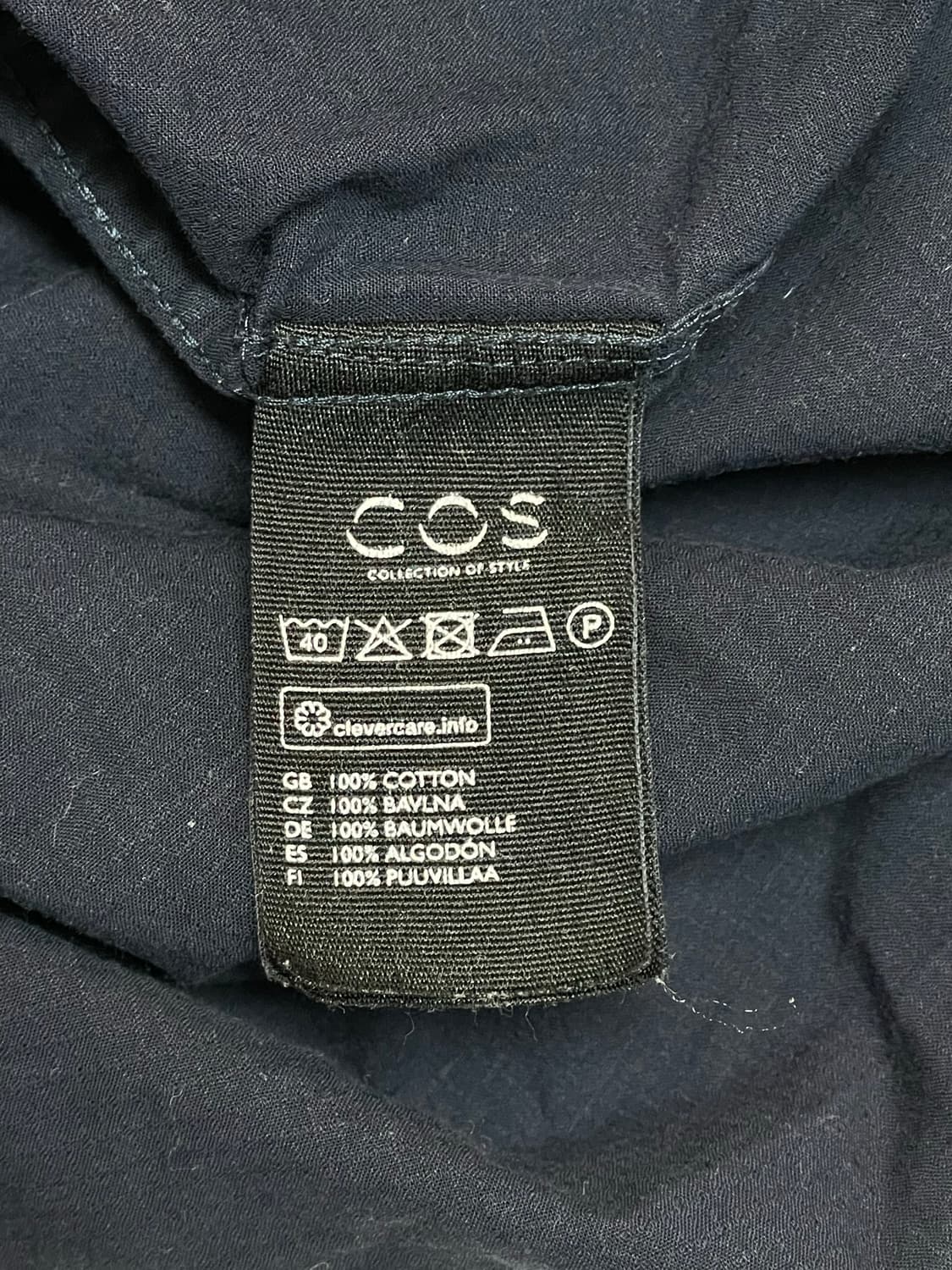 코스 셔츠  상품이미지5