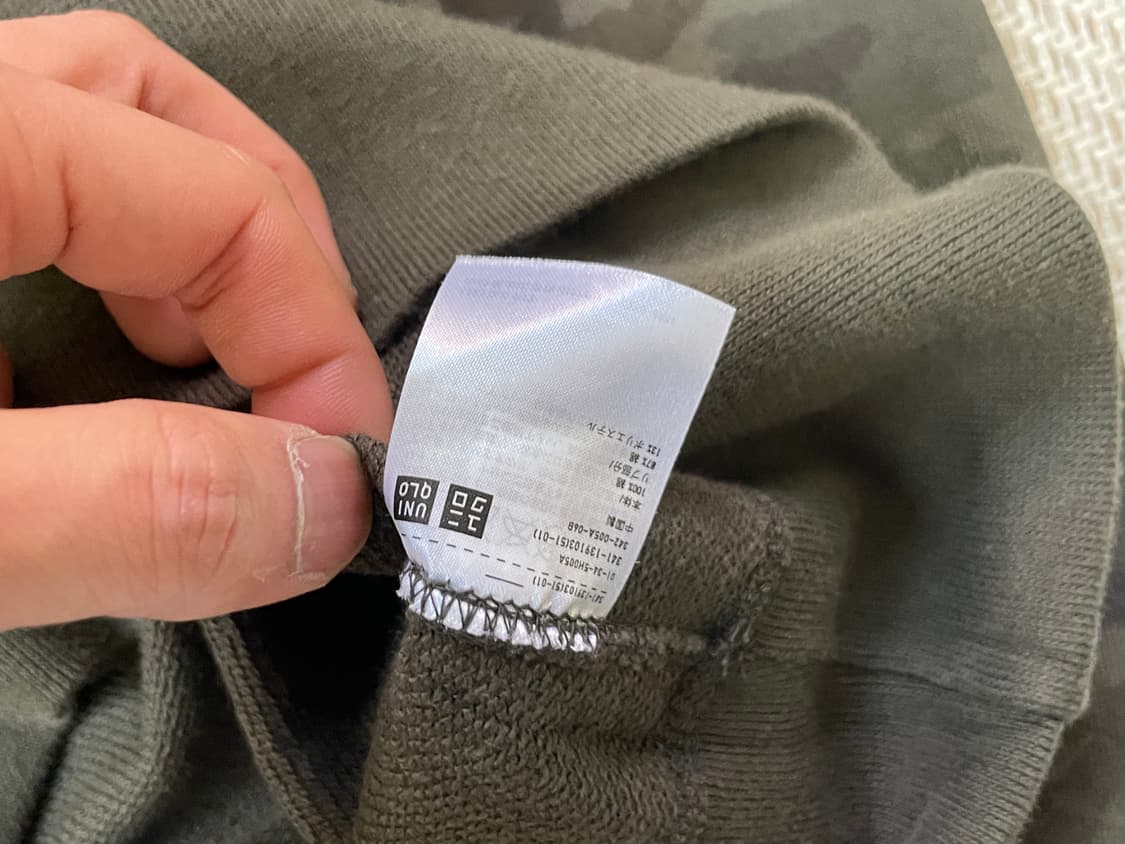 유니클로 밀리터리 카모 롱슬리브  J03456 상품이미지5