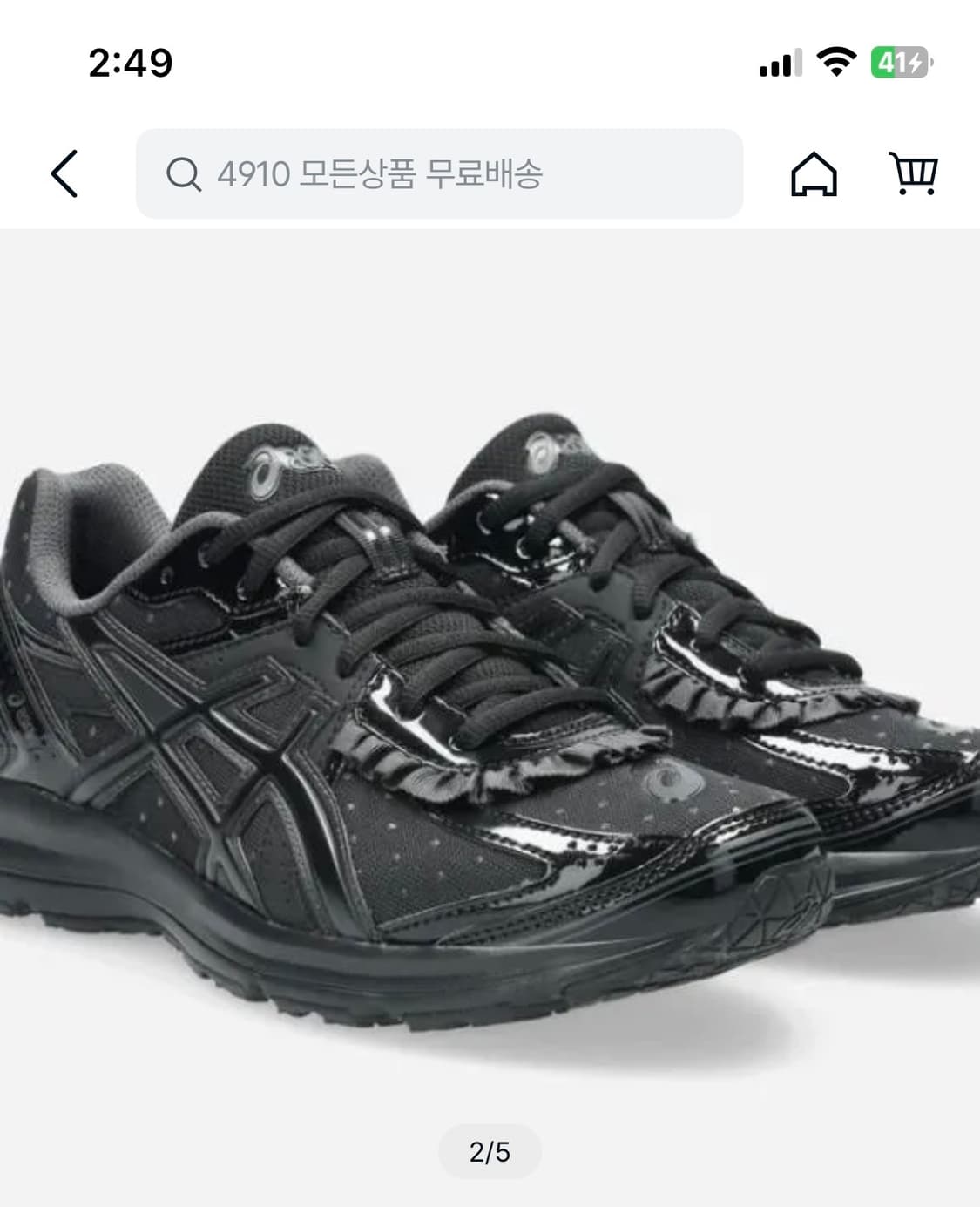 아식스 도트 프릴  상품이미지1