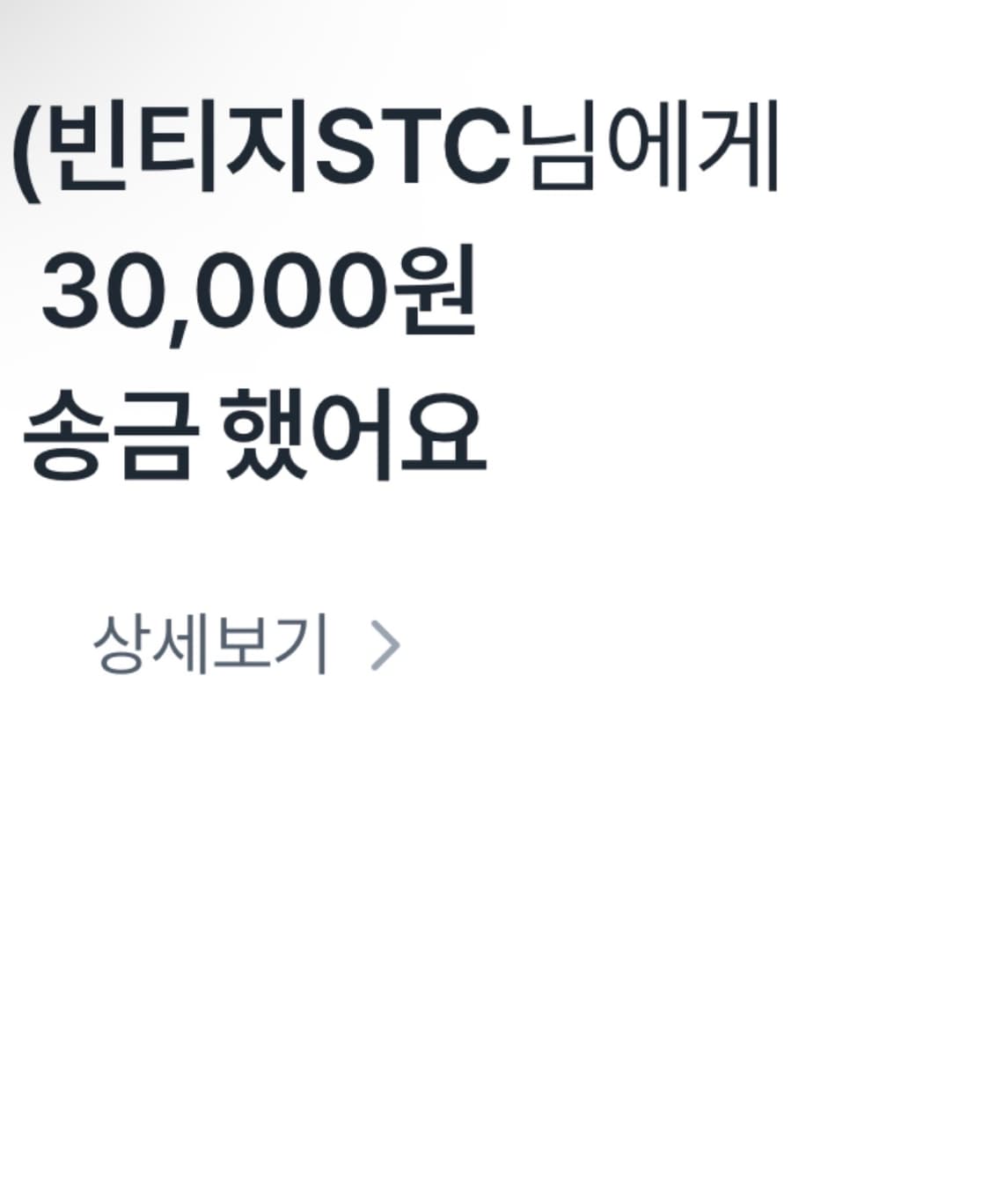 GAP 연핑크 트레이닝 쇼츠 반바지 히메갸루 stc빈티지 엣티시 상품이미지2