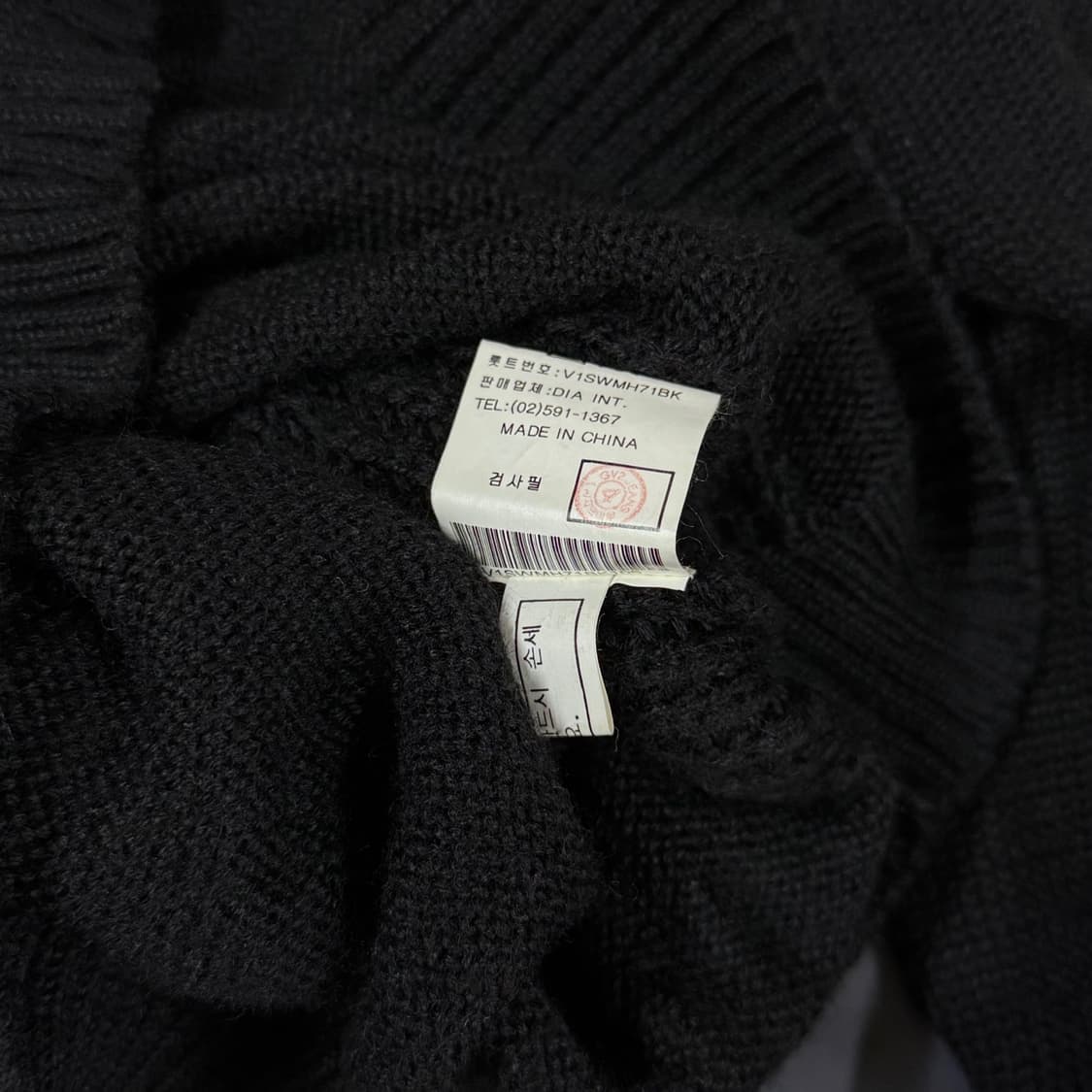 [XL] GV2 jeans 남성 블랙 라운드 긴팔 니트 상품이미지7
