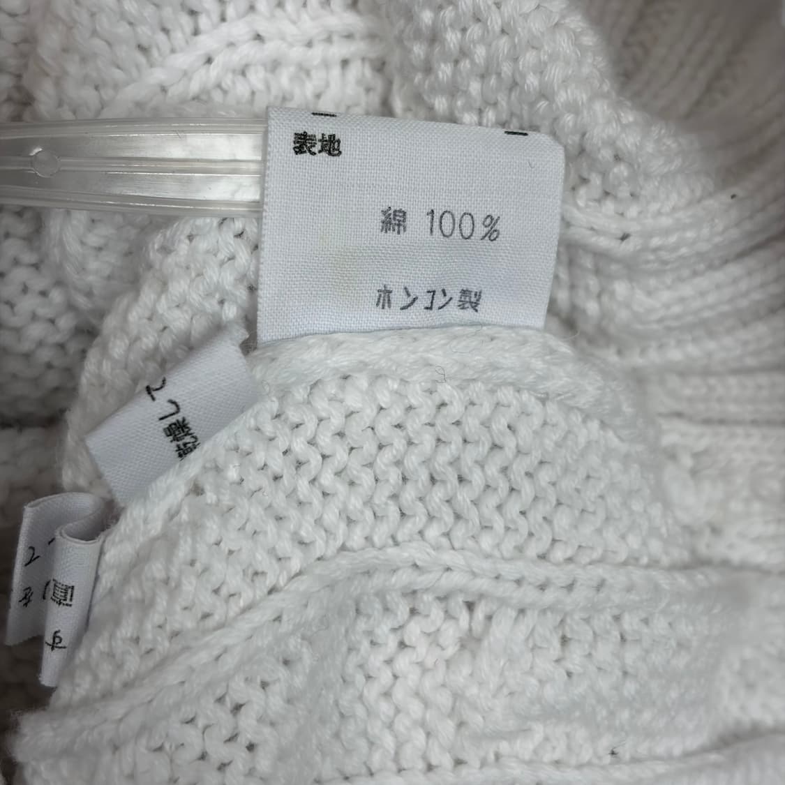 폴로 랄프로렌 크리켓 니트 티셔츠 상품이미지7