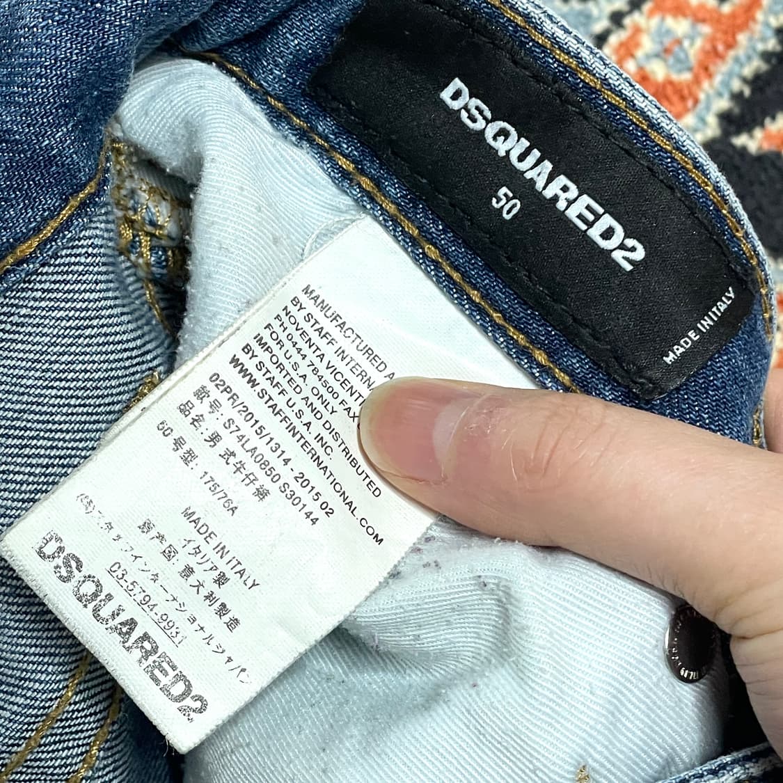 디스퀘어드2 중청 데님팬츠 청바지 남성50 상품이미지6