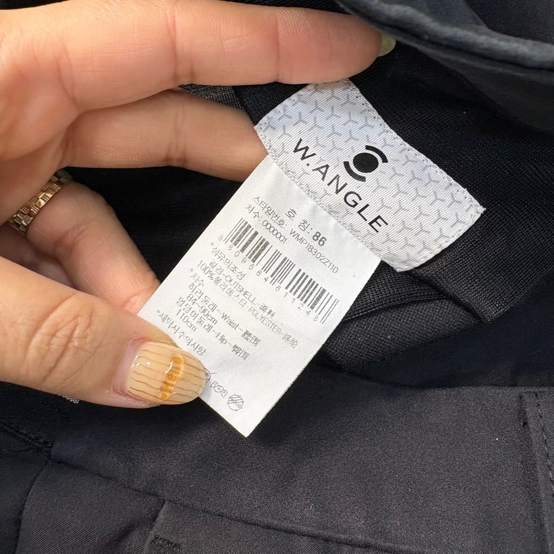 86 와이드앵글 골프 바지 0427J 상품이미지6