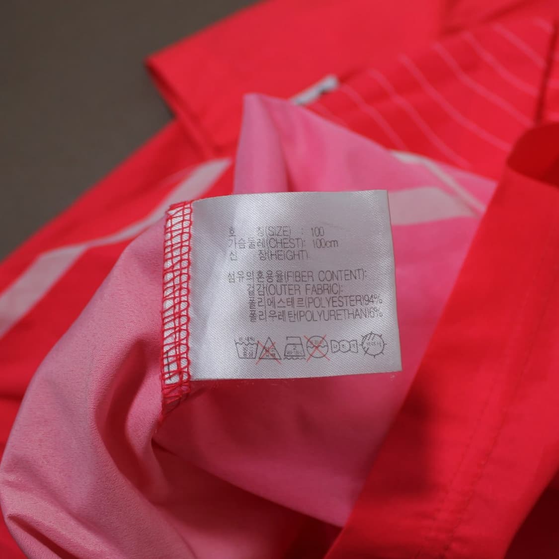 Nike 나이키 대한민국 2002 국대 노마킹 유니폼 상품이미지7