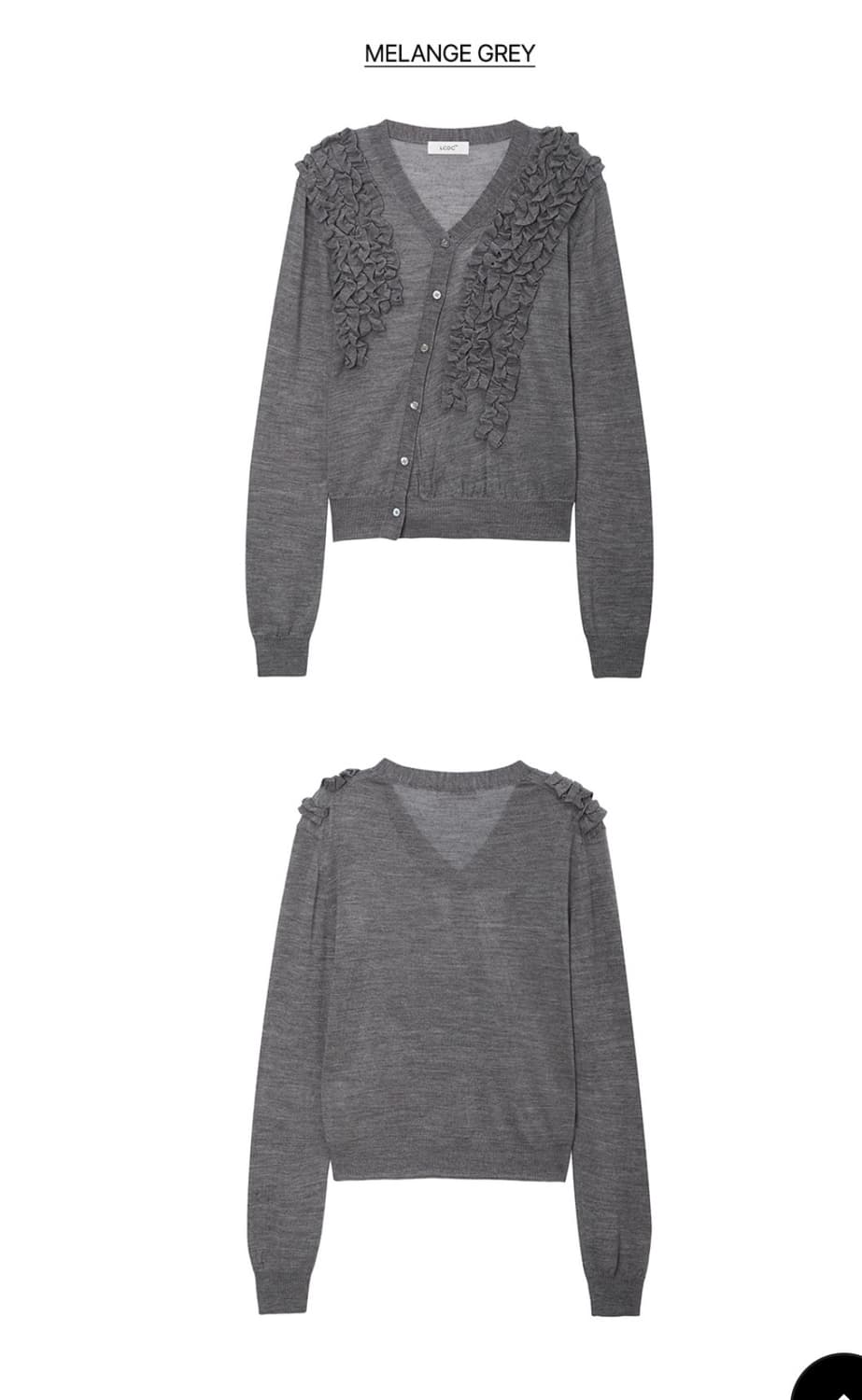 (유일가격!!) 엘씨디씨 프릴 가디건 그레이 상품이미지2