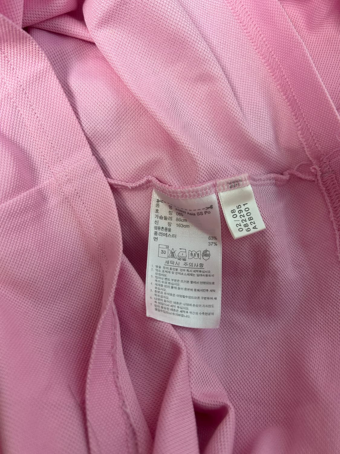 아디다스 정석핑크 미소녀 카라 반팔티 상품이미지5