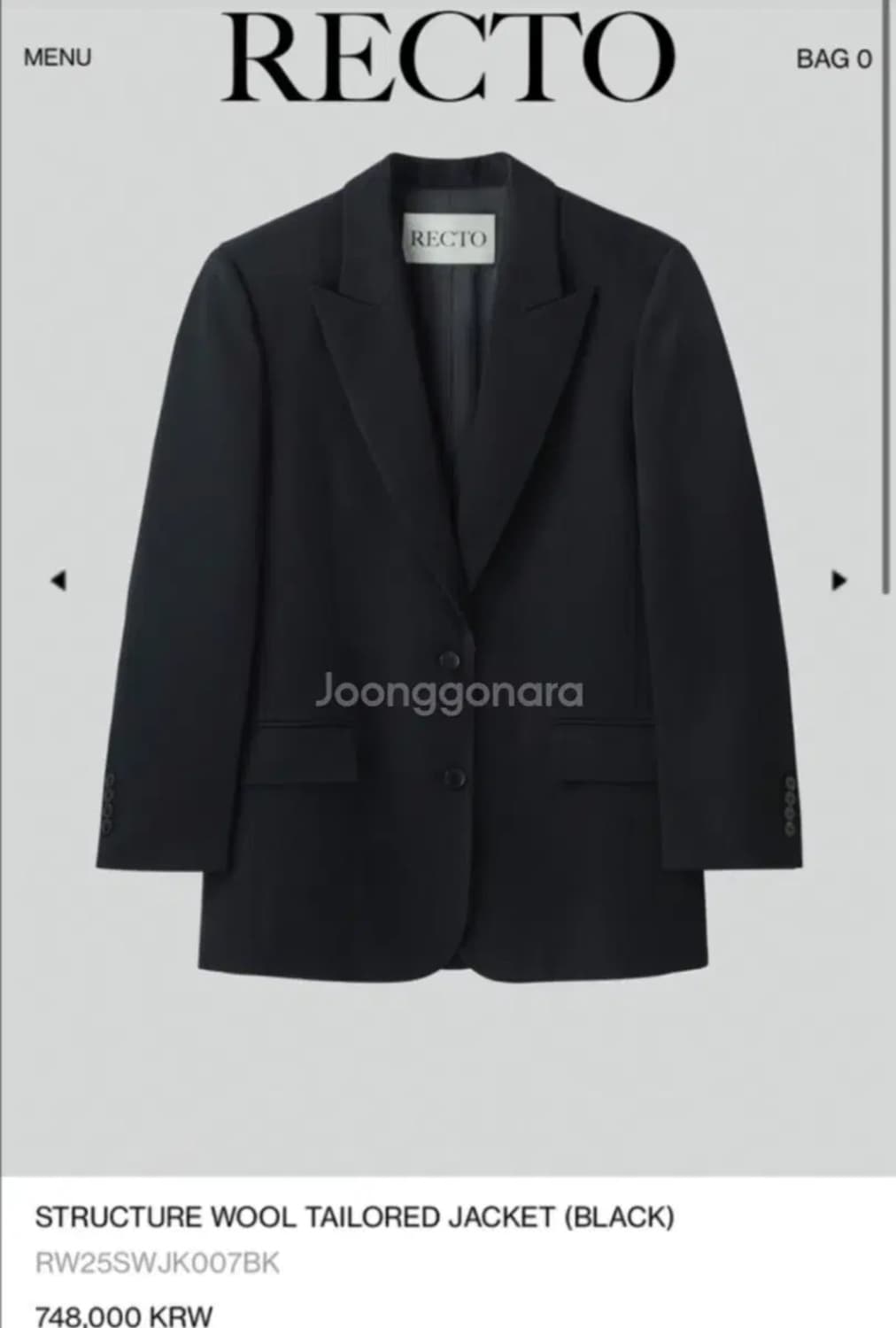 렉토 블랙 울 테일러드 자켓 S 상품이미지1