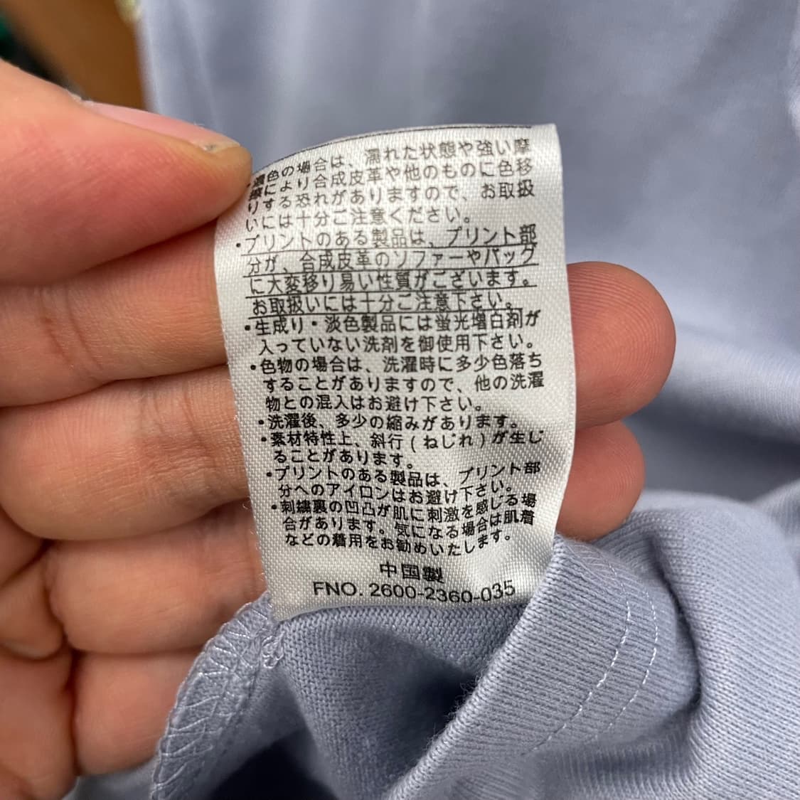 디즈니 픽사 토이스토리 알린 후면 빅 로고 반팔 티셔츠 블루 상품이미지8