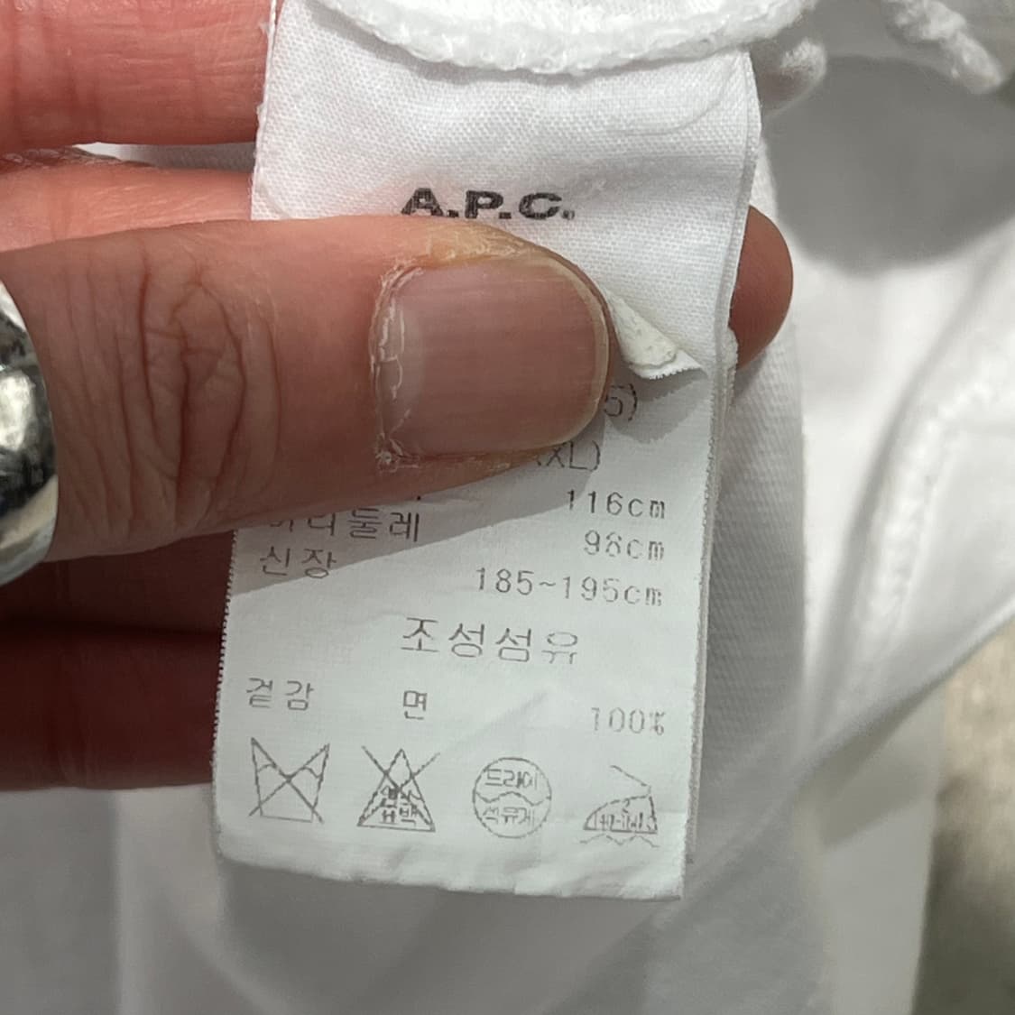아페쎄 프린팅 반팔티 s11467 상품이미지8