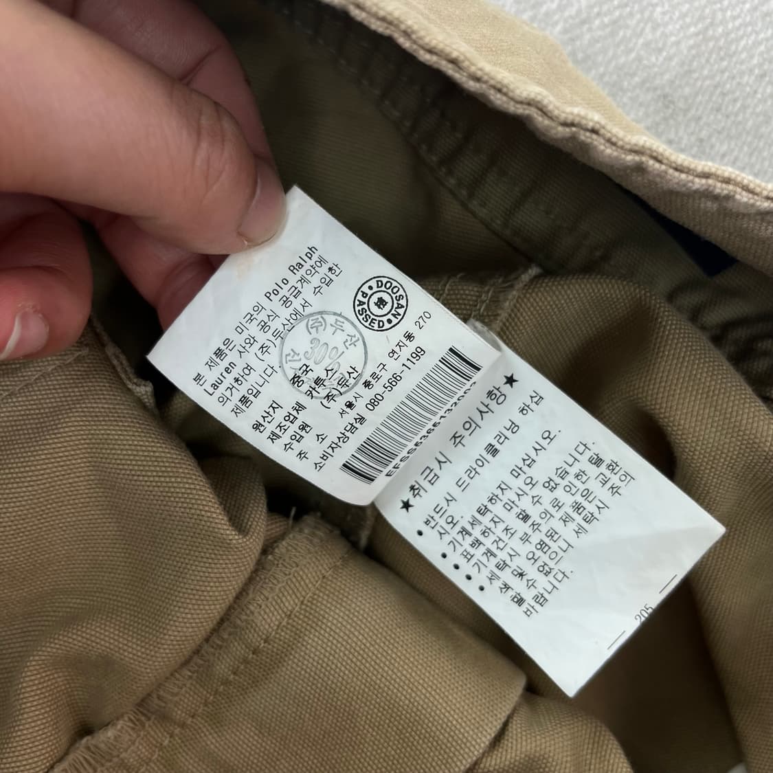 36 폴로랄프로렌 빈티지 가죽 코튼 스커트 상품이미지10