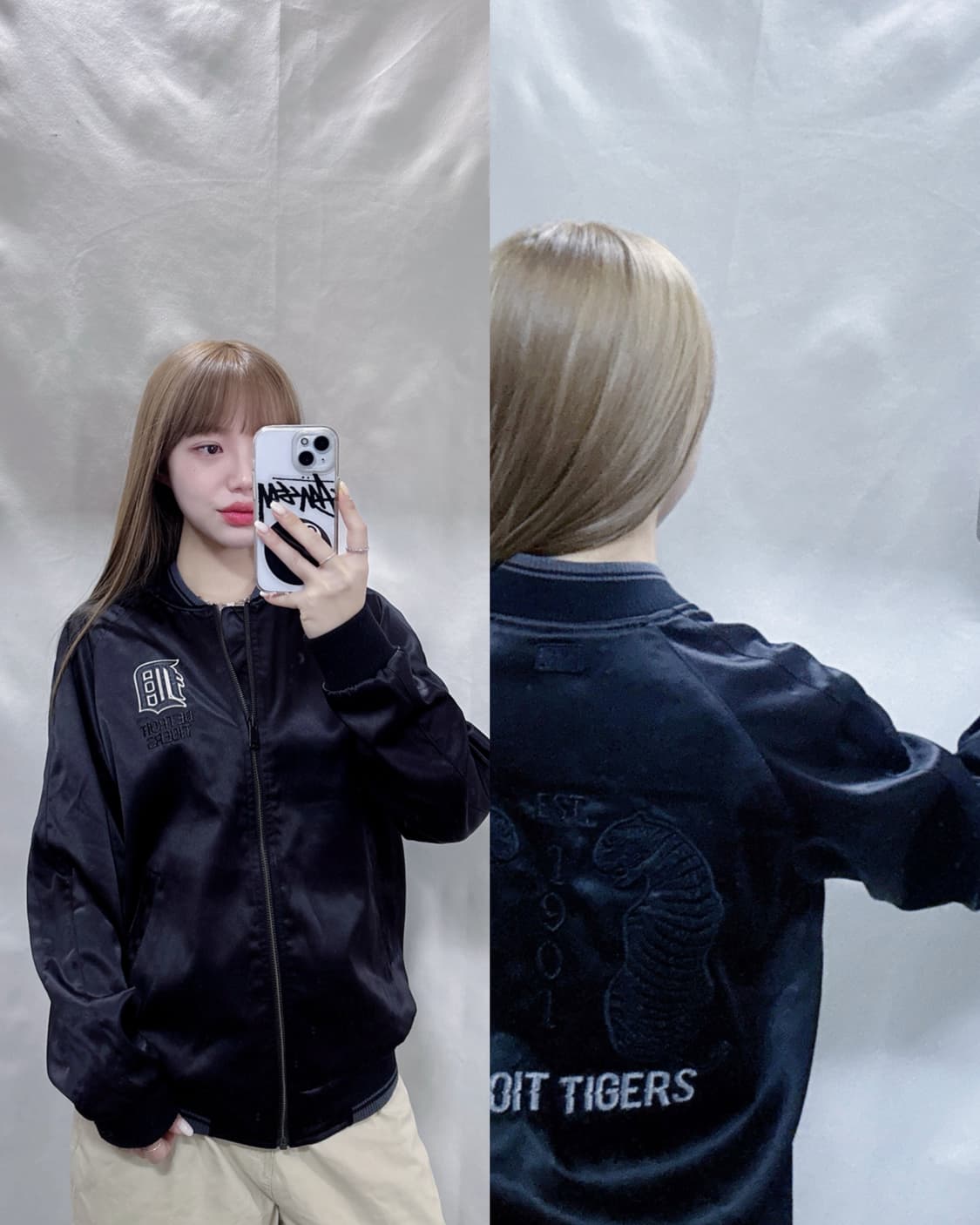 MLB 디트로이트 타이거즈 베이스볼 자켓  상품이미지1