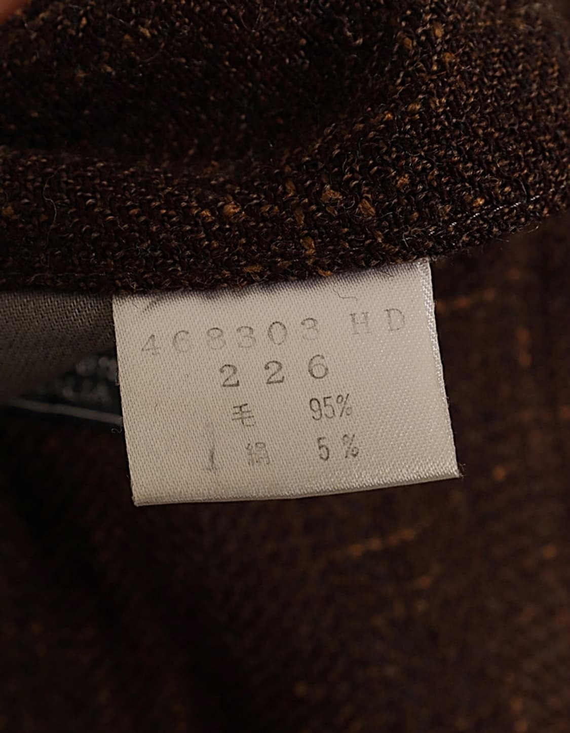 Paul Smith 2B Blazer 상품이미지10