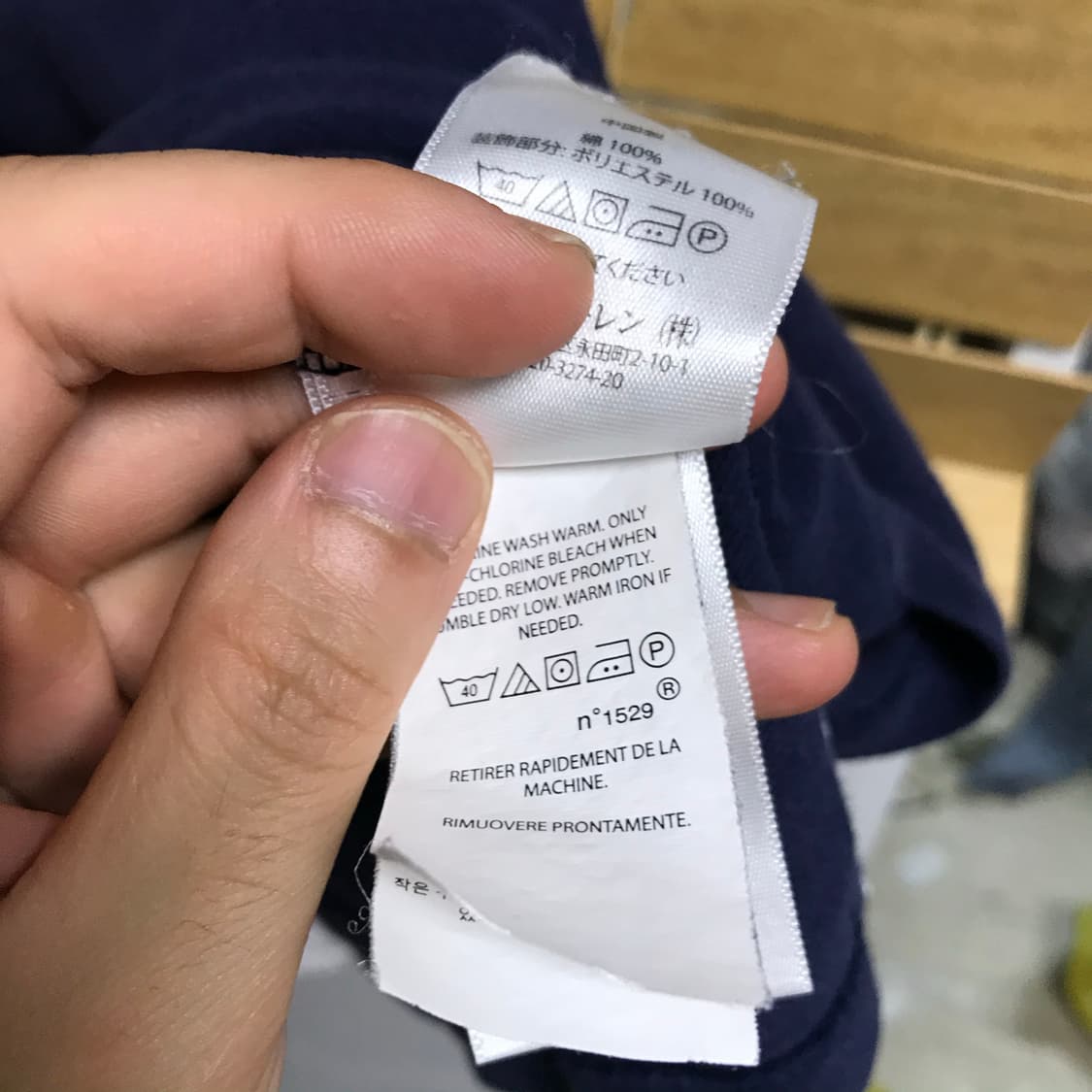 폴로 랄프로렌 '부에노스아이레스 시티 컬렉션 빅포니 반팔 한정판 카라티 상품이미지6