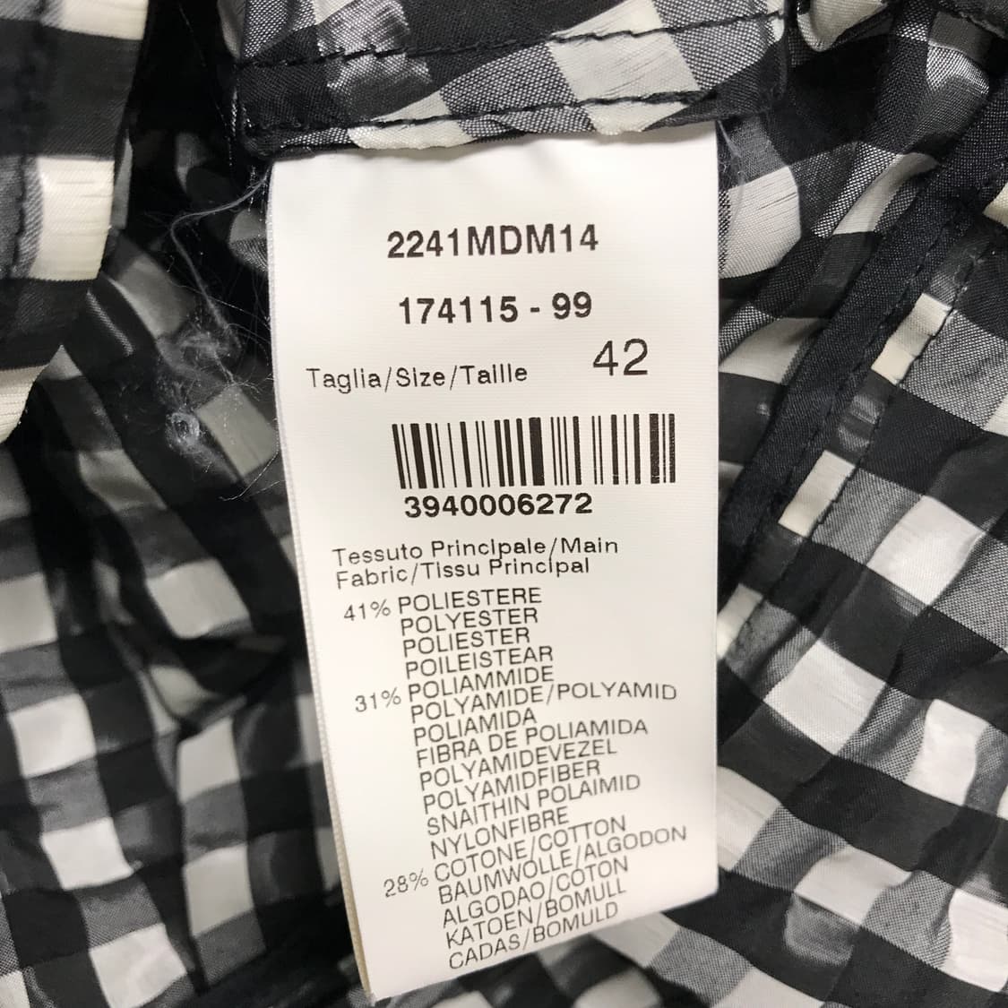 MSGM 깅엄체크 반팔 블라우스 42(W) 상품이미지5