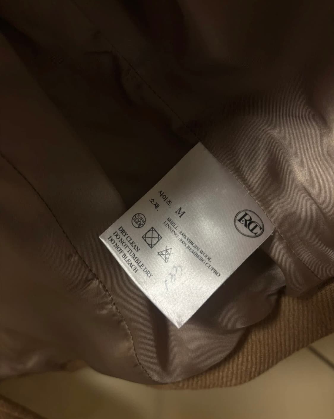 렉토 recto 울 크롭 자켓 M 상품이미지3