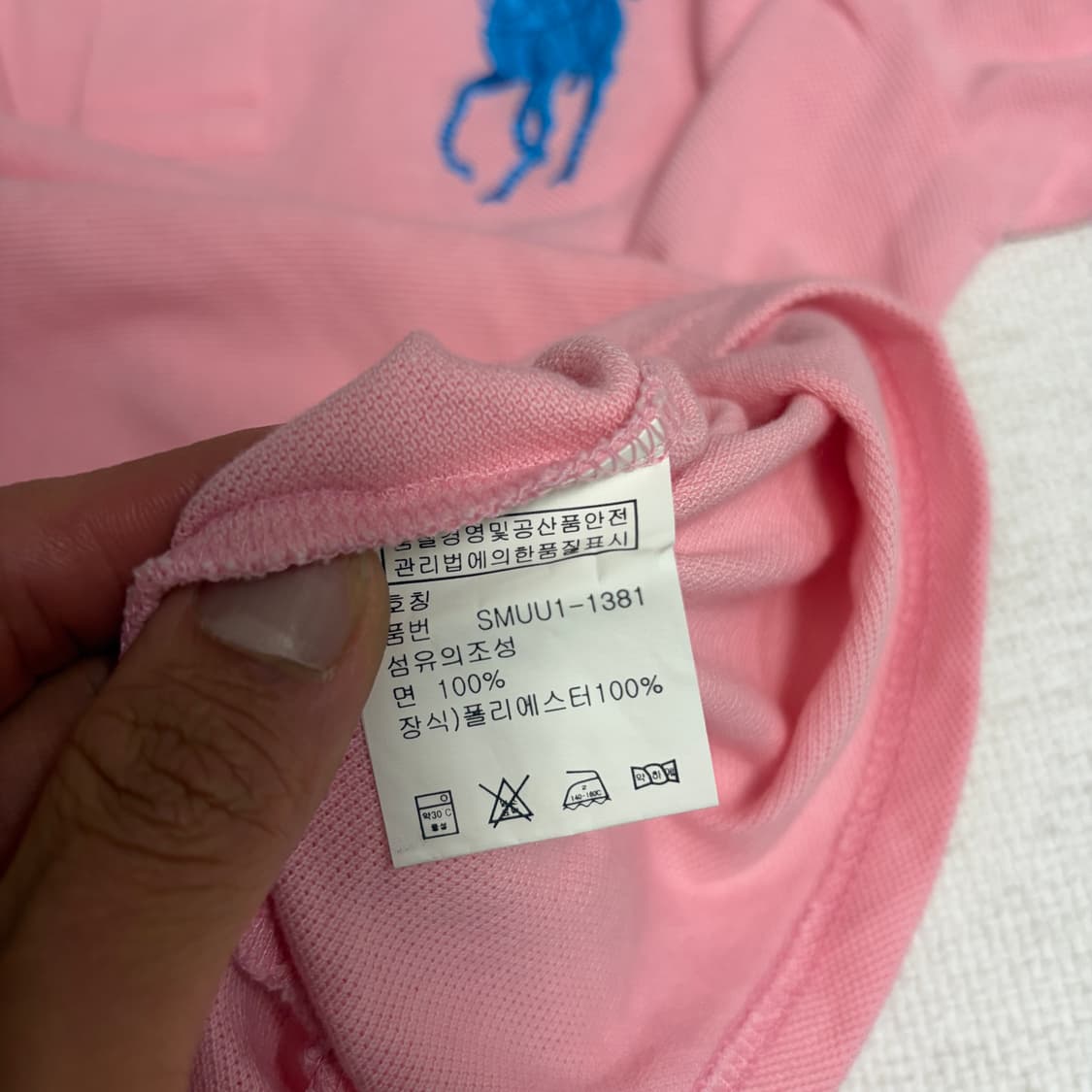 S) 폴로 랄프로렌 치프키프 딸기우유 빅포니 PK 카라 롱슬리브   상품이미지5