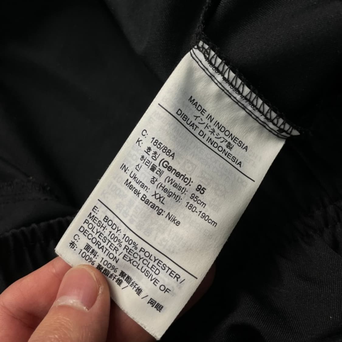 105 나이키 드라이핏 팬츠 상품이미지4