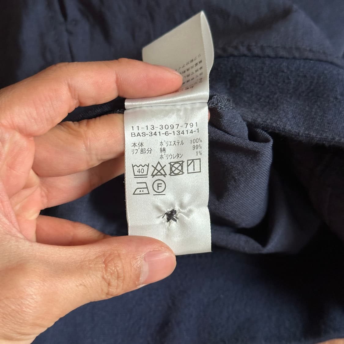 Beams evalet button cardigan 상품이미지8