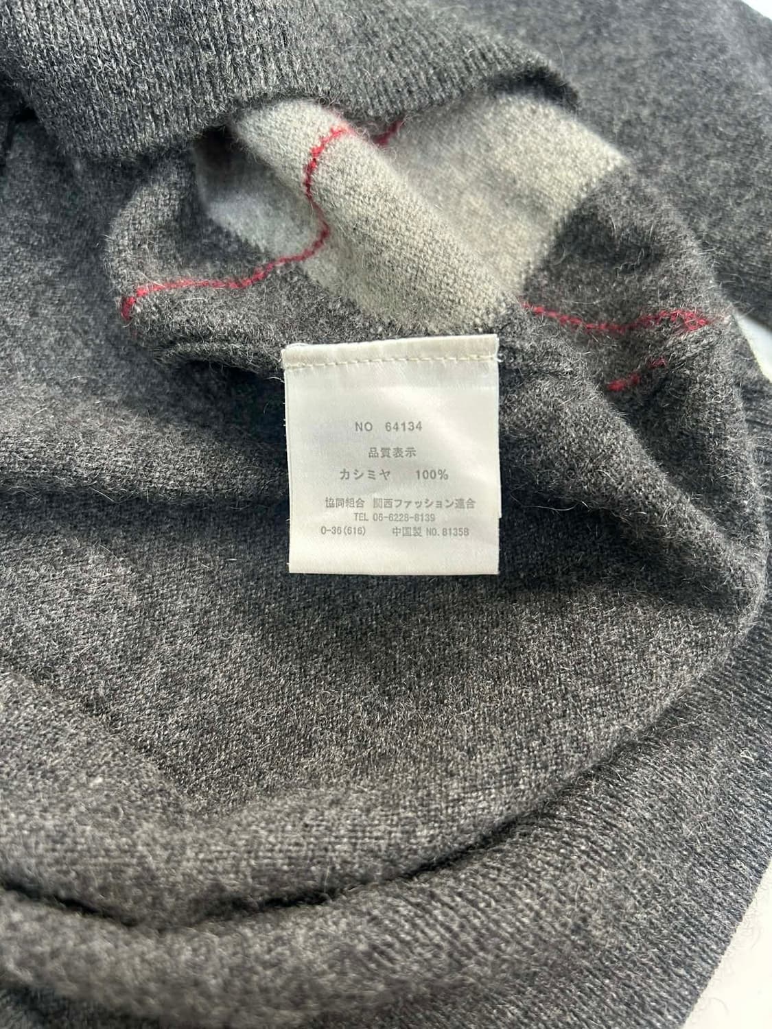 Japanesevintage 캐시미어100%  아가일 브이넥 니트 상품이미지6