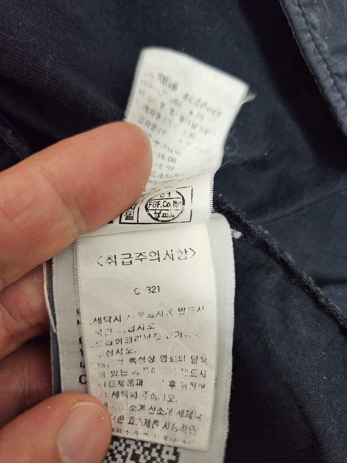 스톤아일랜드 오버셔츠 네이비 M 상품이미지4