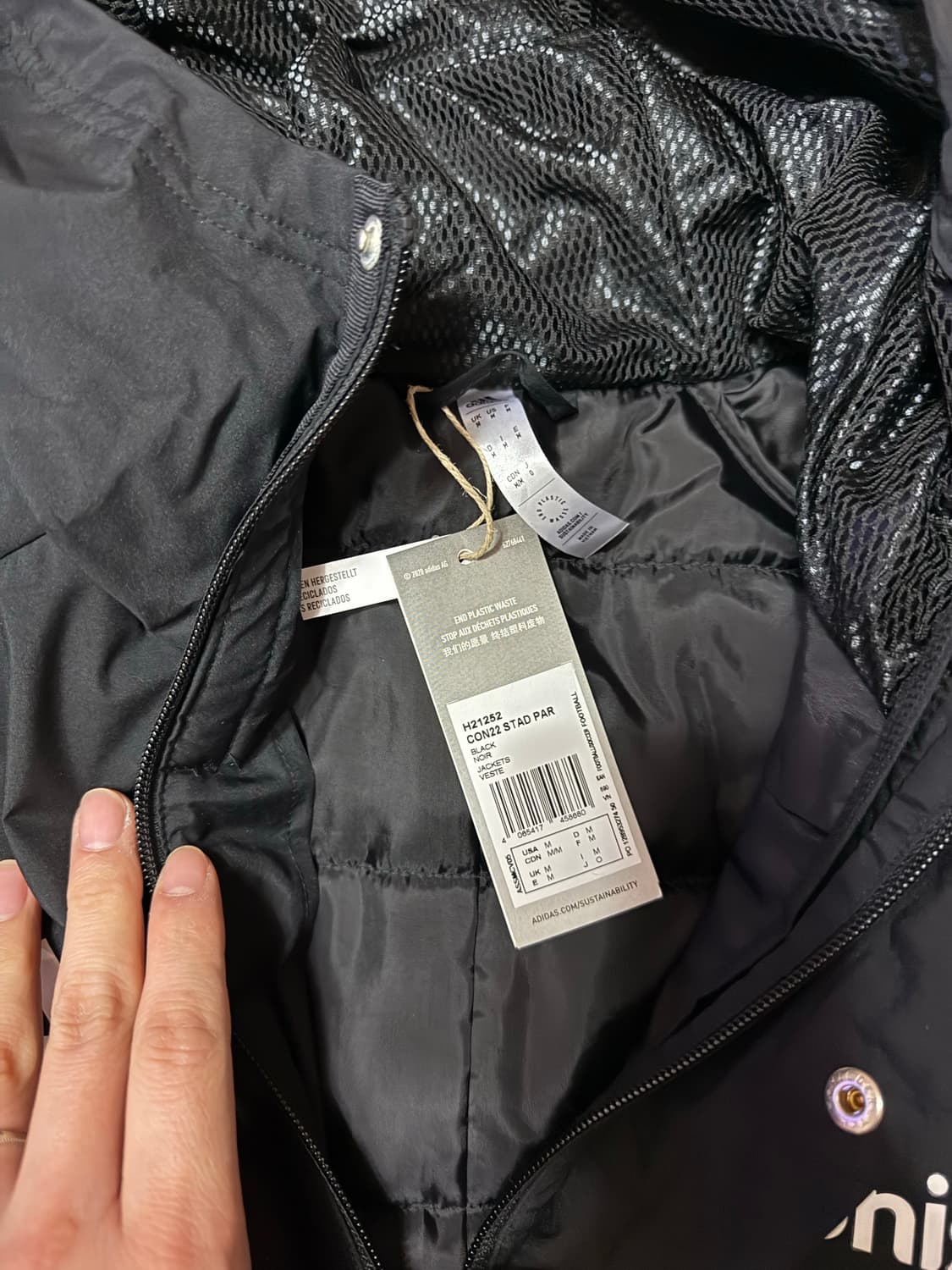 아디다스 리즈 유나이티드 검정색 패딩 M 상품이미지5