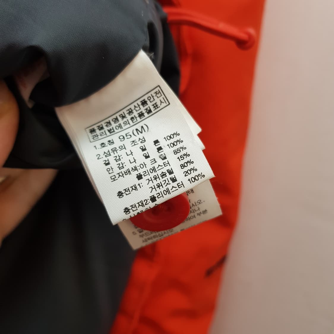 노스페이스 하이벤트 구스패딩 상품이미지7