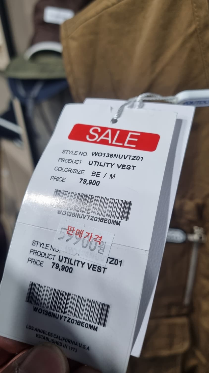 아웃도어 프로덕츠 남성조끼 M 새거예요~ 상품이미지3