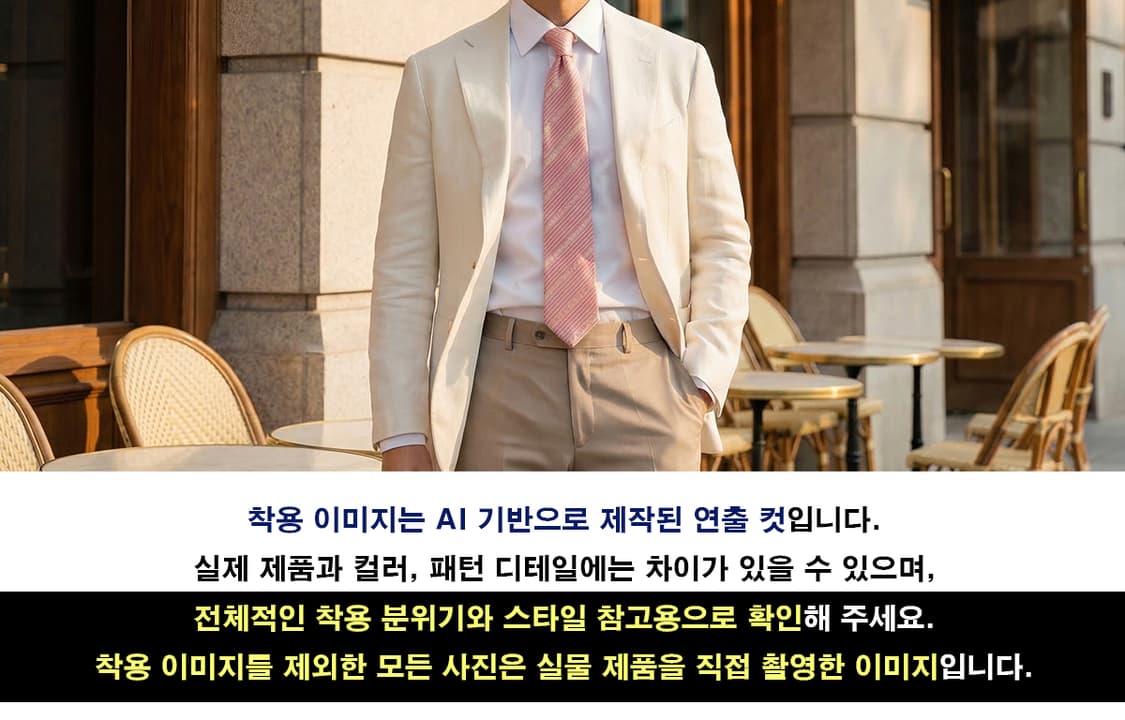 마크제이콥스 실크 스트라이프 로고 패턴 넥타이 9cm A+등급 K2302 상품이미지2