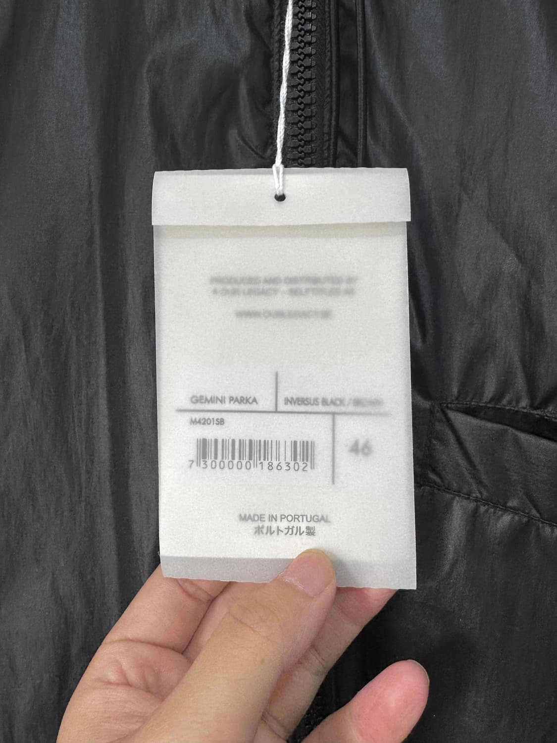 [유일매물] 아워레가시 제미니 리버서블 파카 / 46 상품이미지3