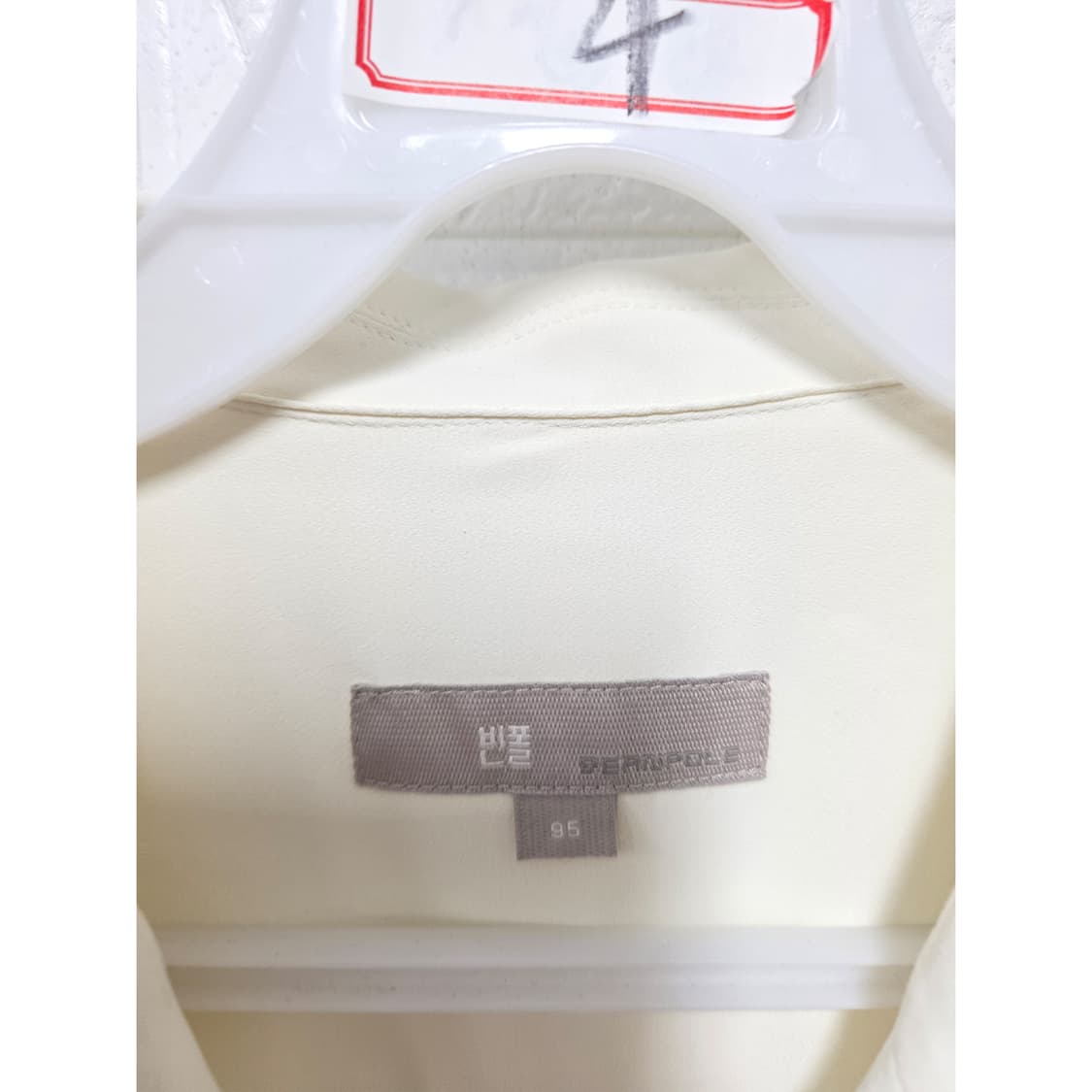 20s 빈폴 크림색 셔츠 블라우스 95 상품이미지2