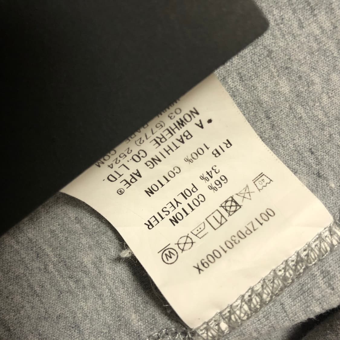 베이프 후드집업 상품이미지7