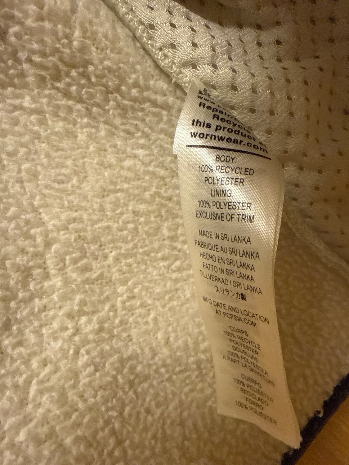 파타고니아 레트로 파일후드자켓 상품이미지4