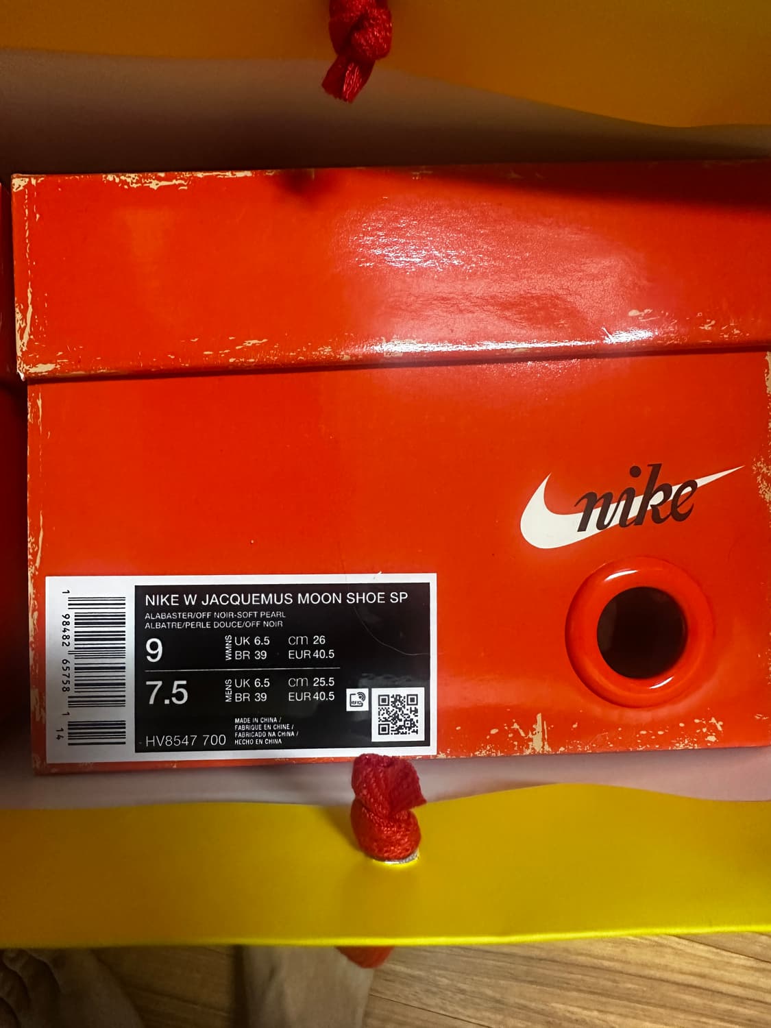 자크뮈스 x 나이키 문 슈 오프 누아르 상품이미지2