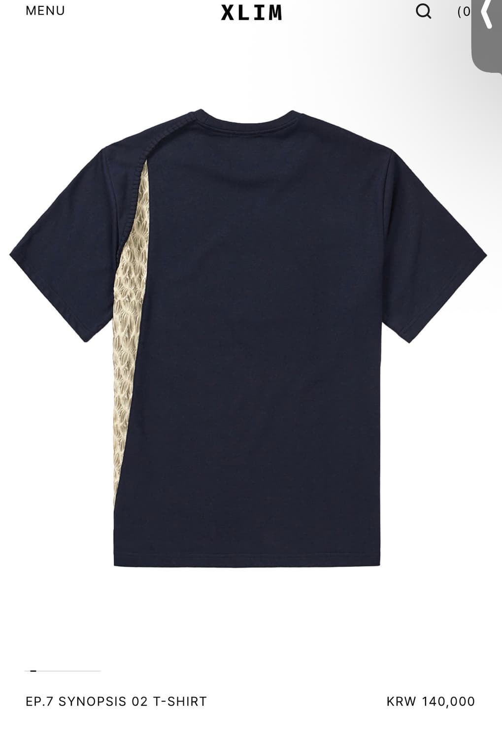 Xlim EP.7 SYNOPSIS 02 T-SHIRT 1회착 상품이미지1