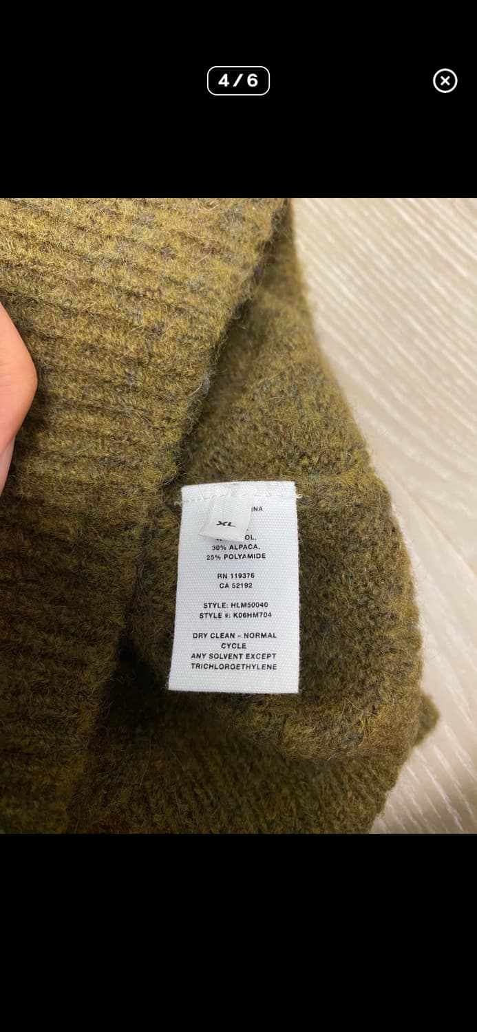 헬무트랭 니트 105 상품이미지4