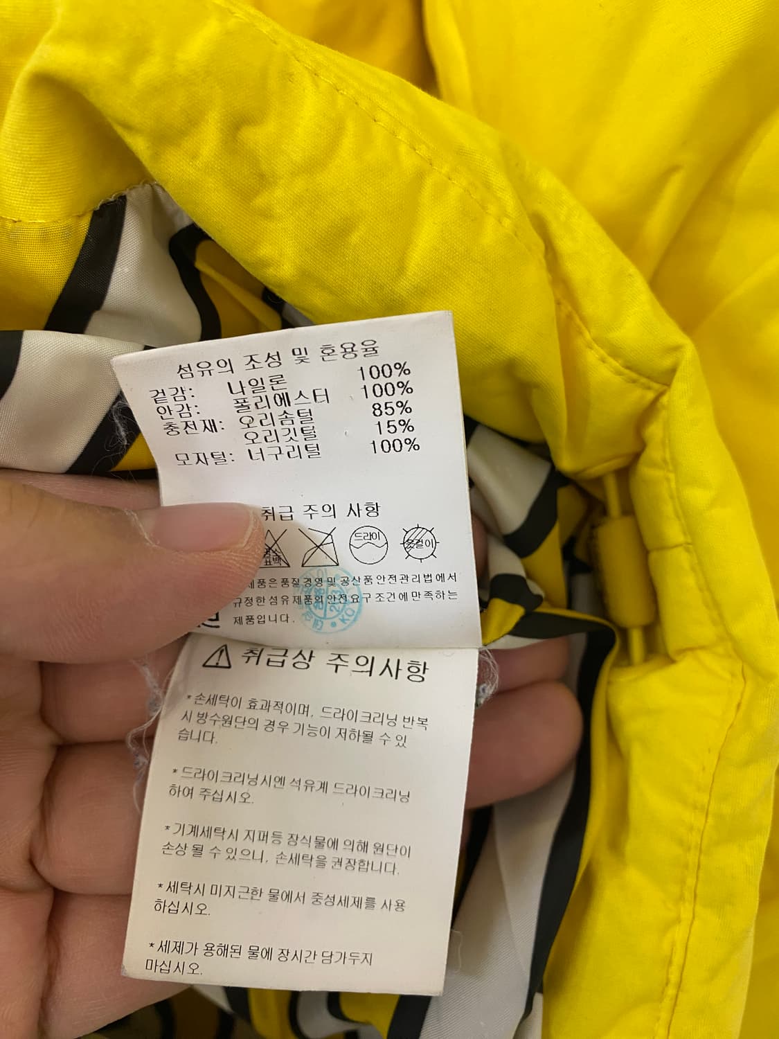 M)데상트 스키 다운 패딩 상품이미지3