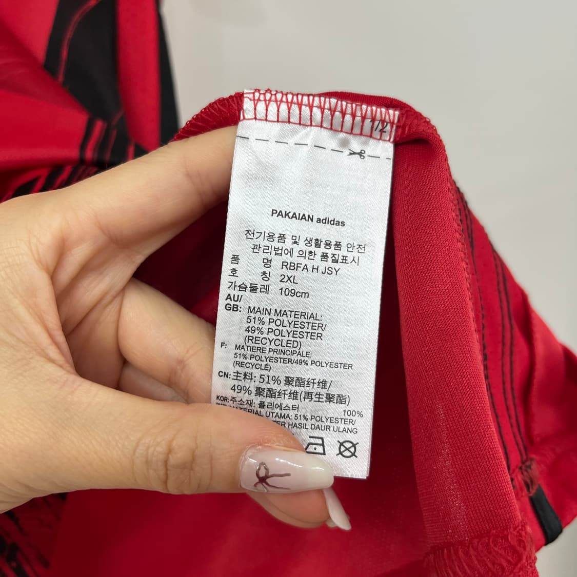 아디다스 20-21 벨기에 홈 반팔 유니폼 상품이미지8