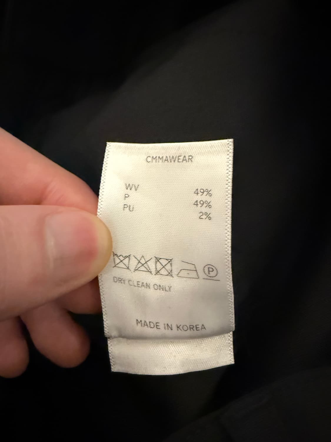 Cmmawear fishnet backzip trouser 상품이미지5