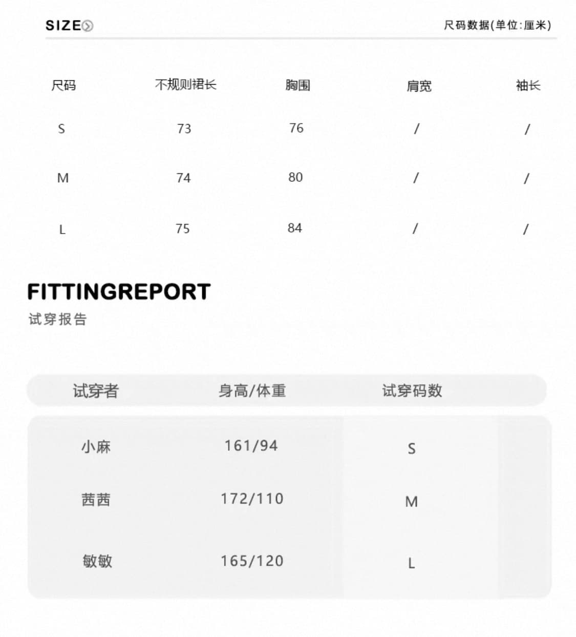 디얼마이키코 원피스 상품이미지4
