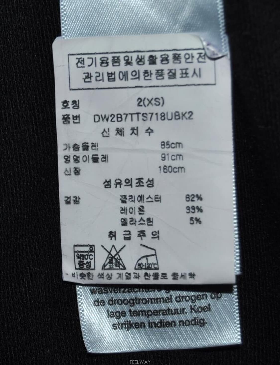 DKNY(디케엔와이)/여성후드티(사이즈55~55반) 상품이미지9