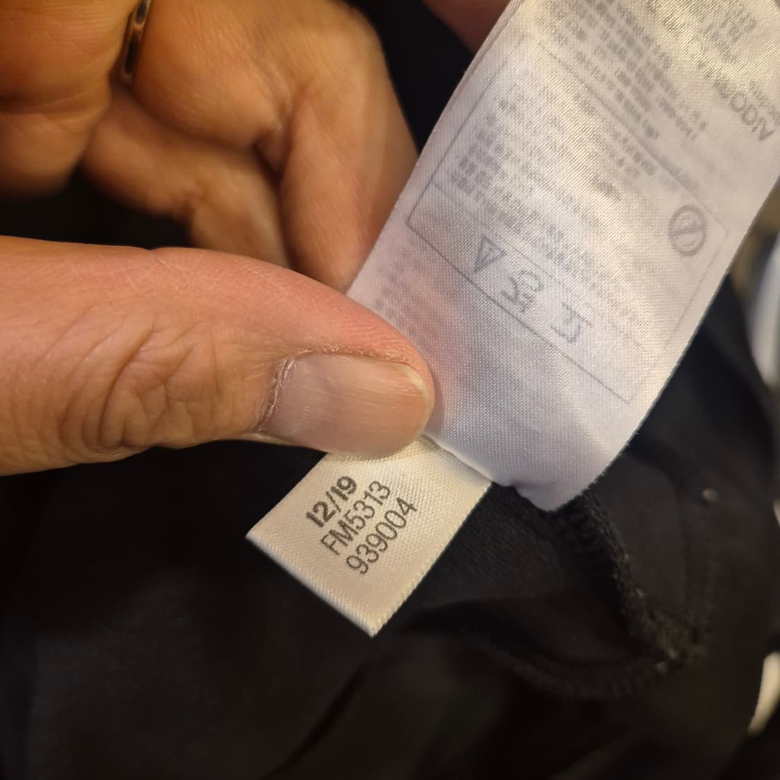 2XL 아디다스 블랙 져지  상품이미지5