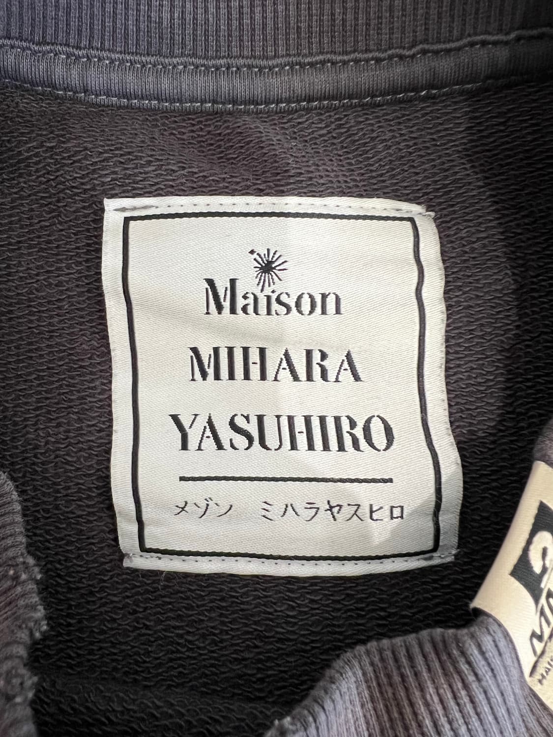 미하라야스히로 베어 맨투맨 L판매 희귀매물 상품이미지6